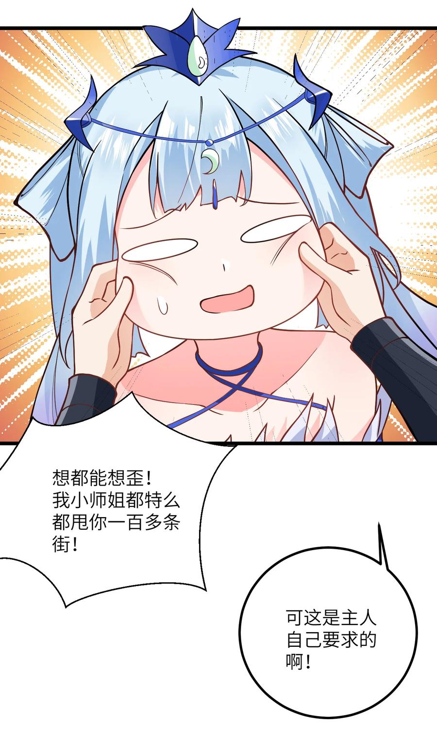 45.jpg