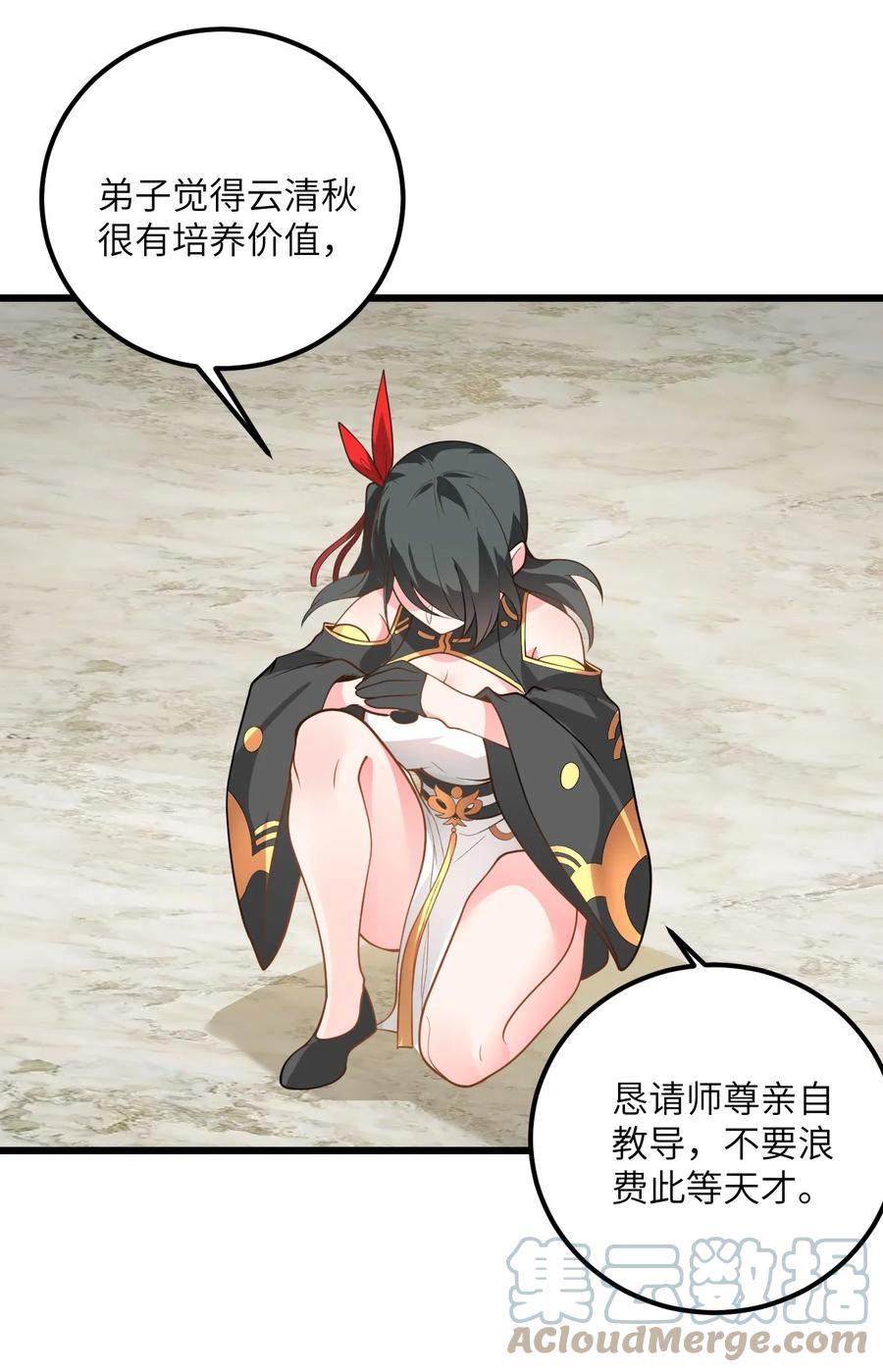 49.jpg