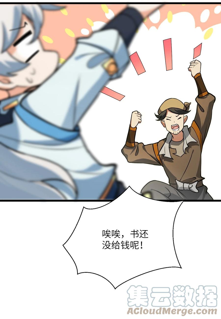 49.jpg