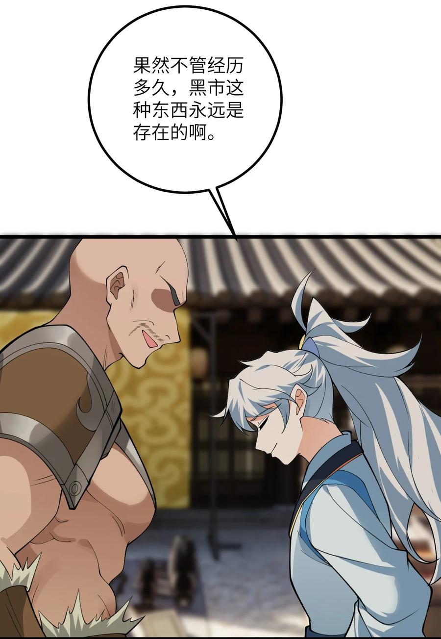 27.jpg