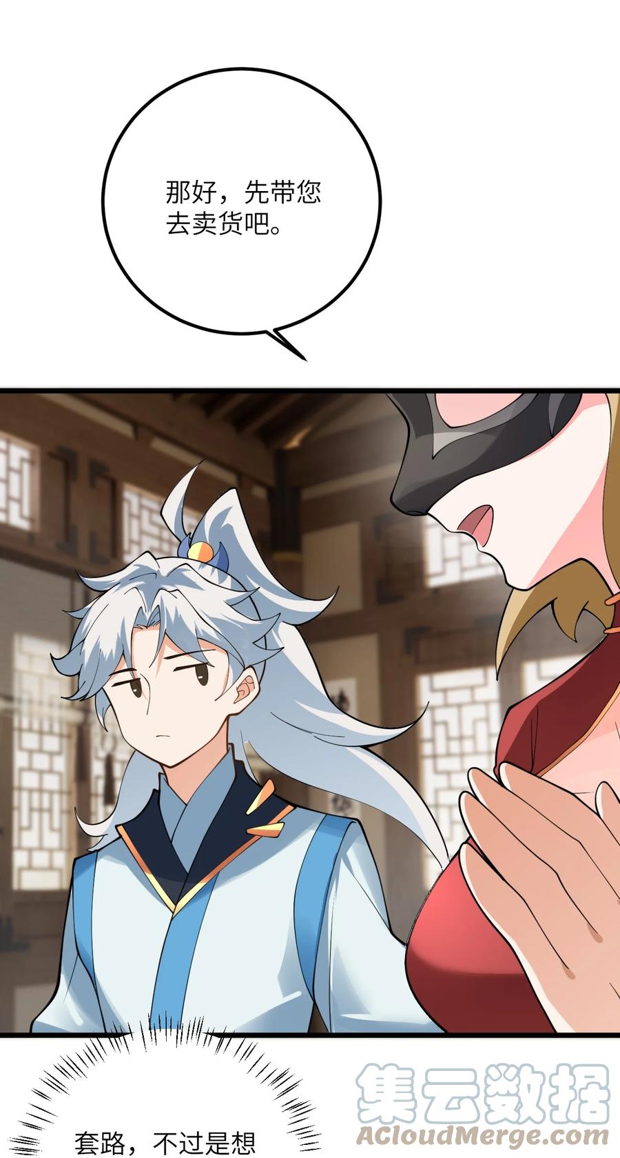 49.jpg