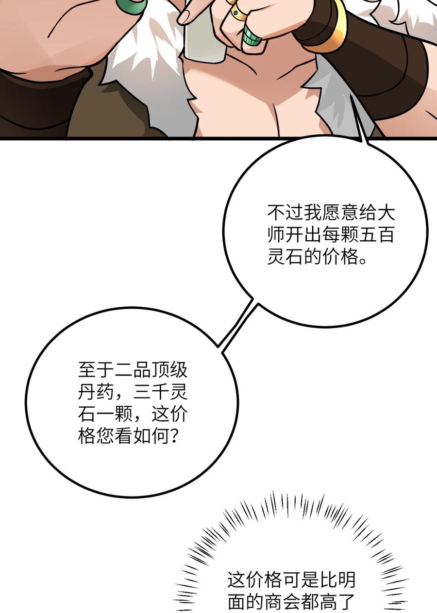 62.jpg