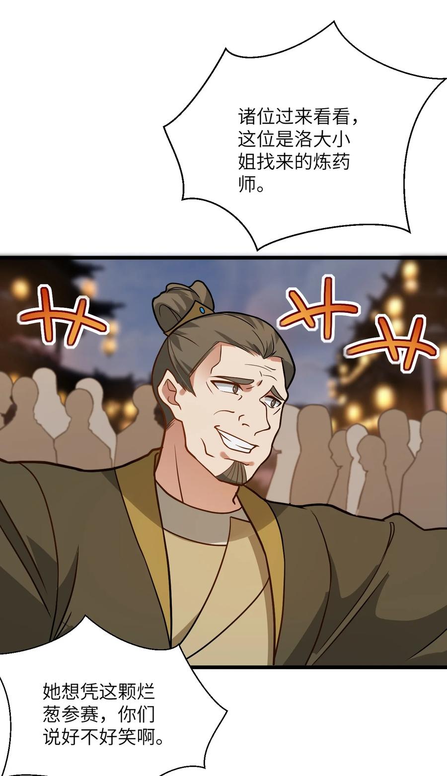 32.jpg