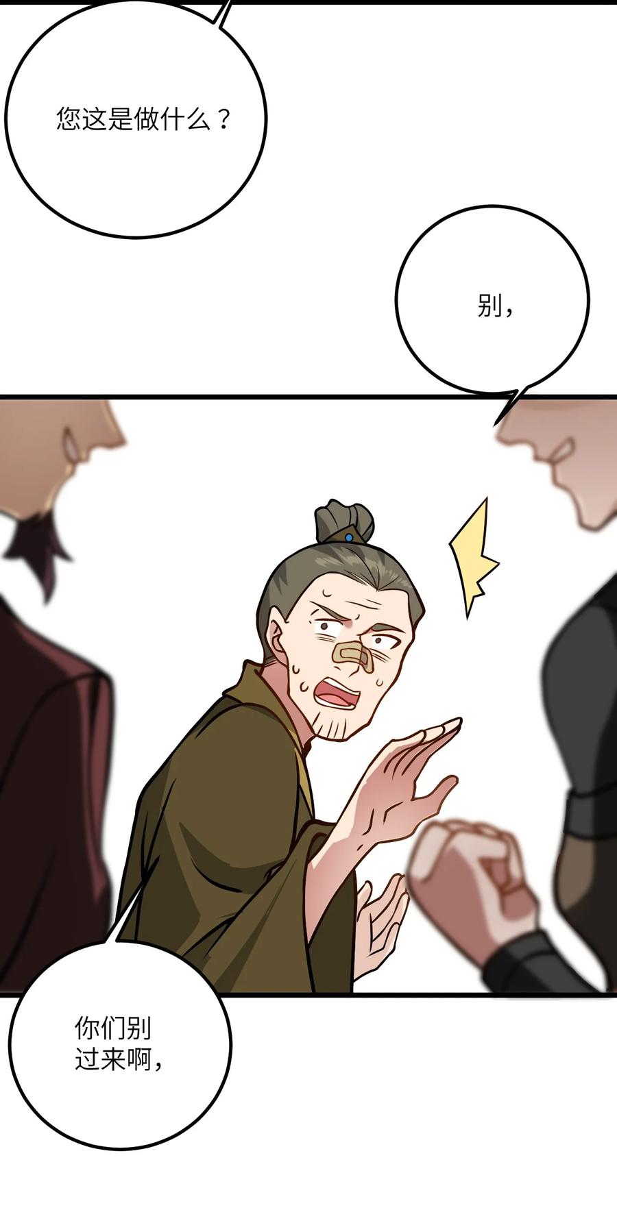 11.jpg