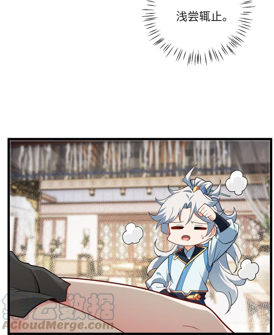 70.jpg