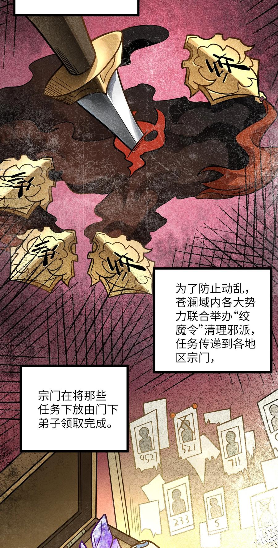 52.jpg