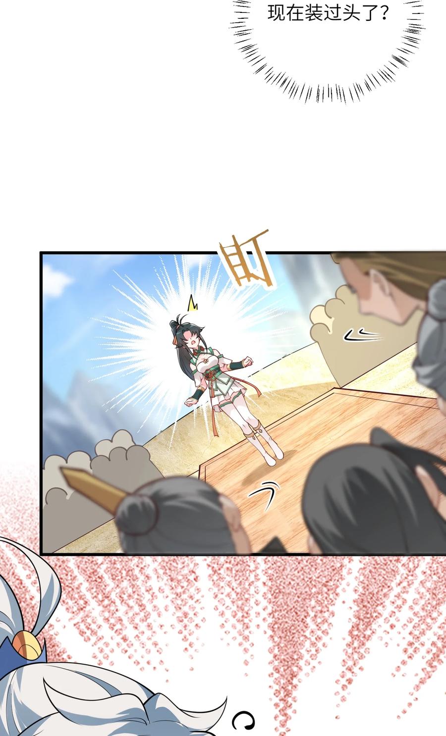 21.jpg