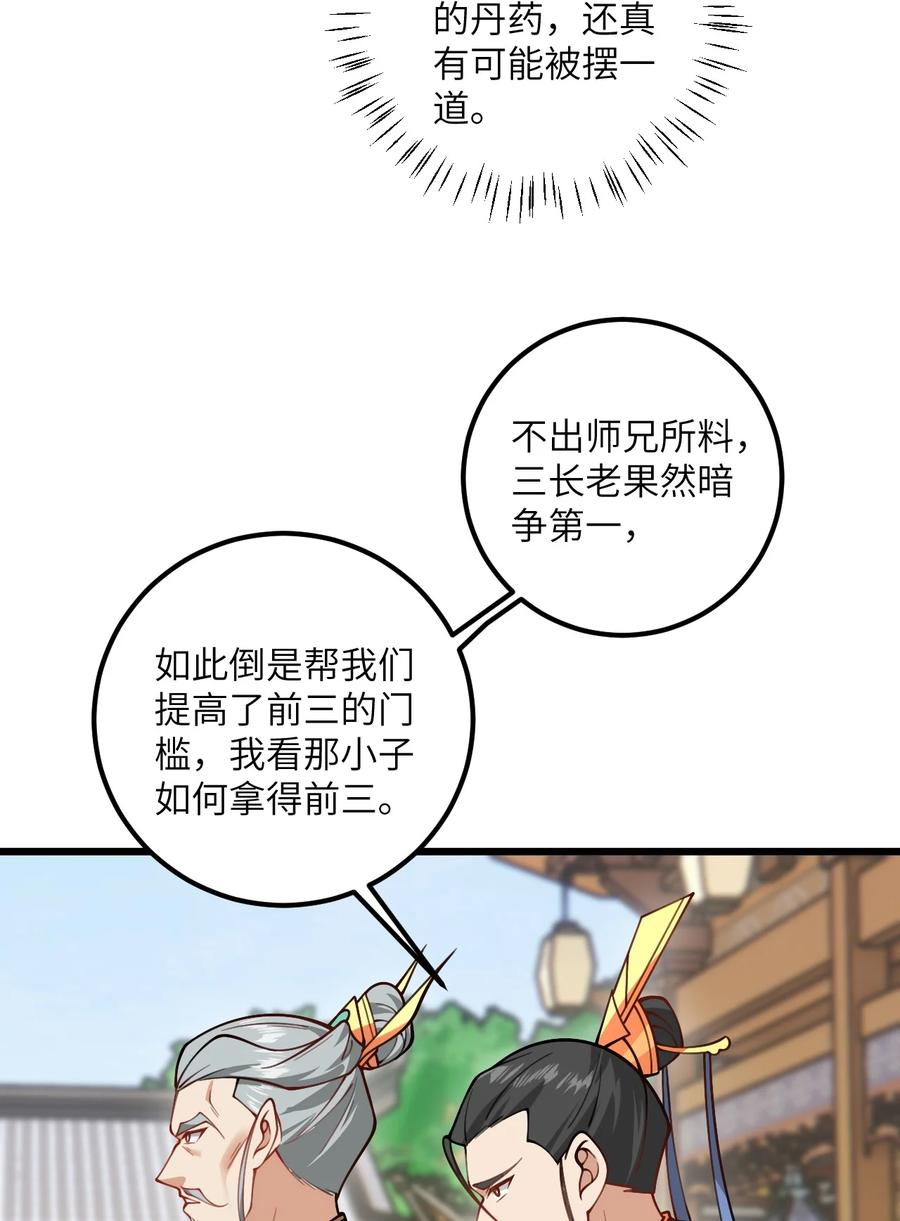 41.jpg