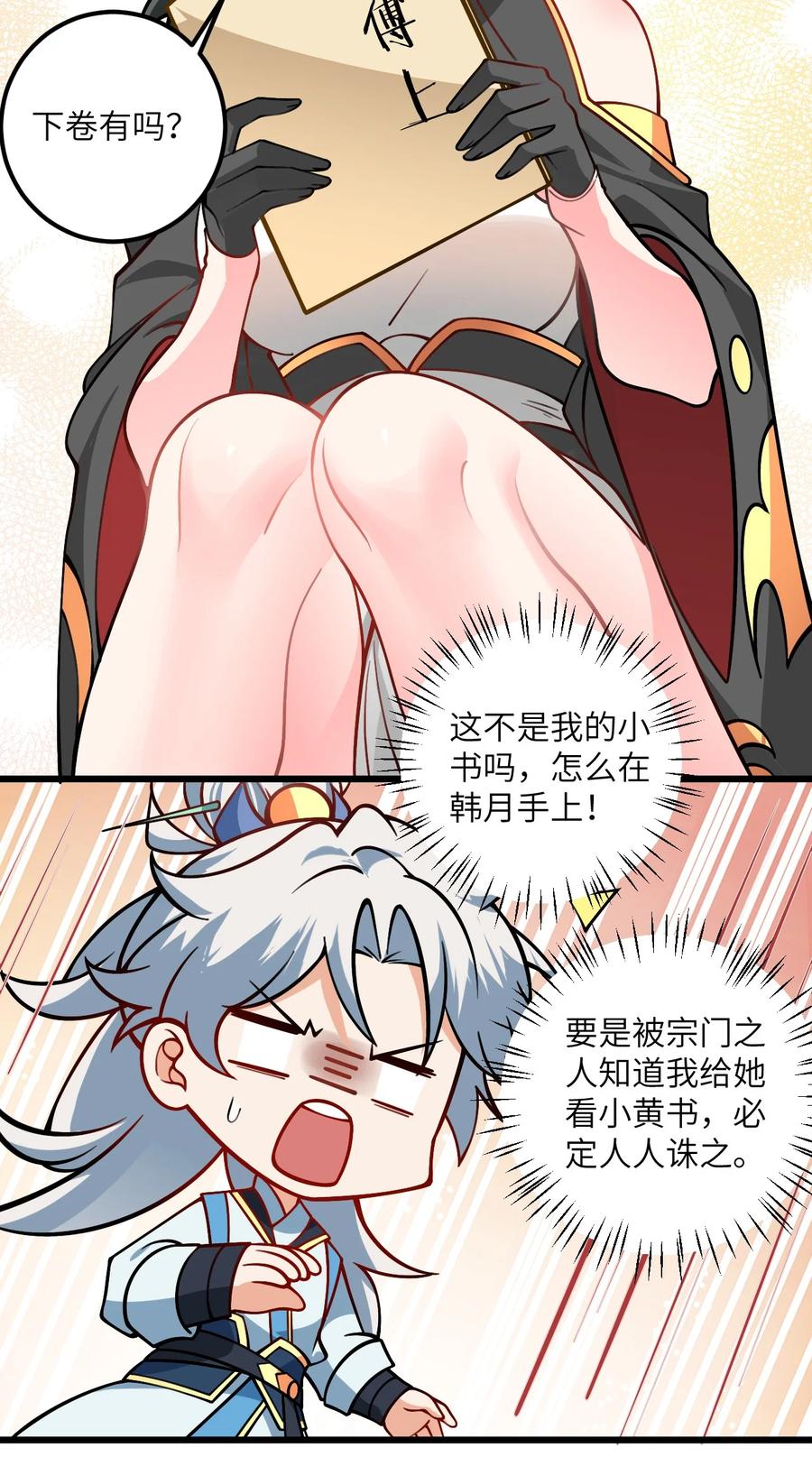 17.jpg