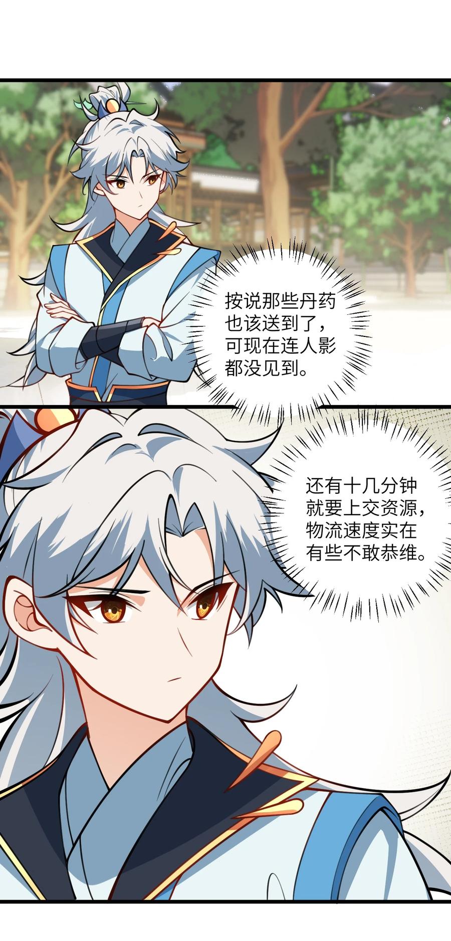 3.jpg