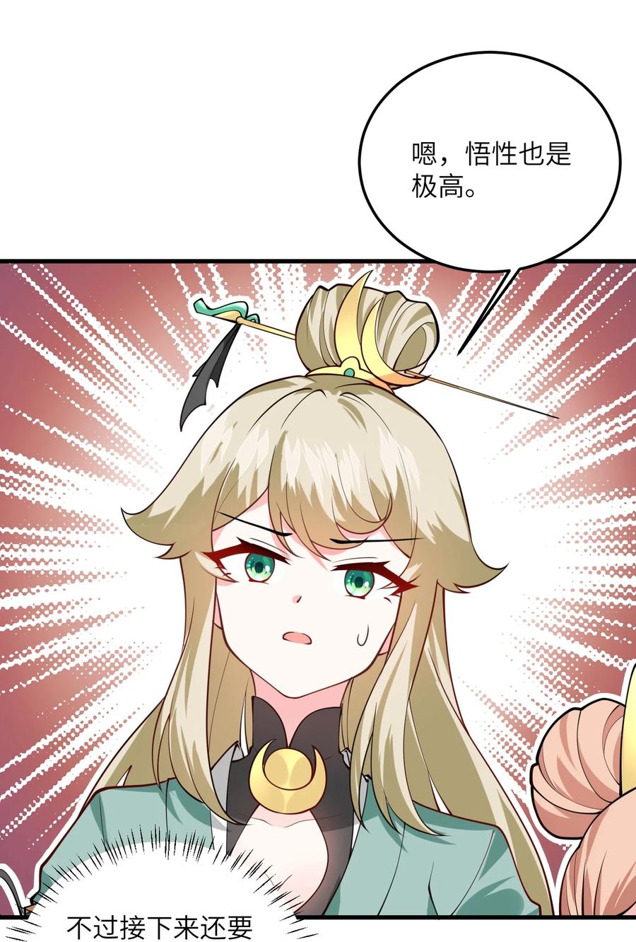 29.jpg