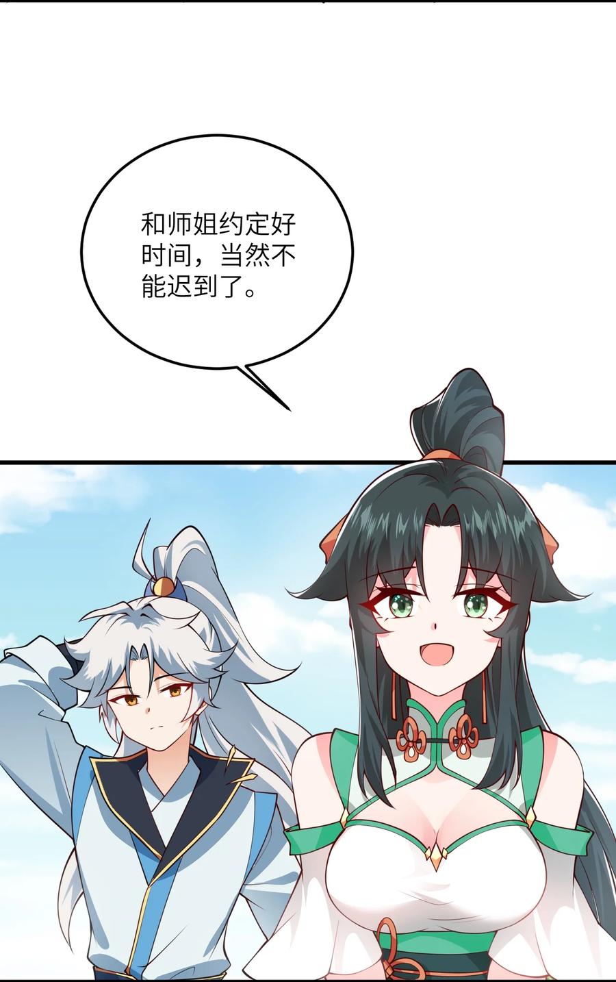6.jpg