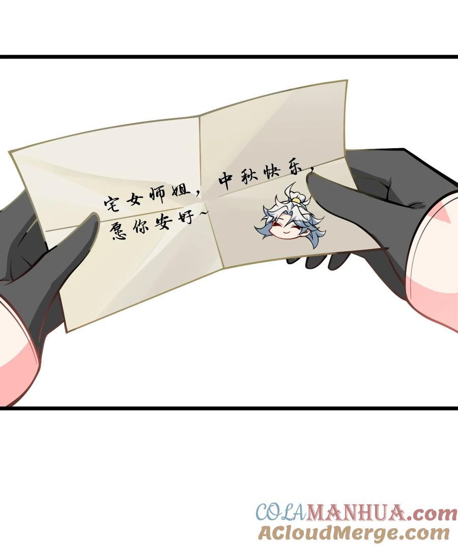 91.jpg