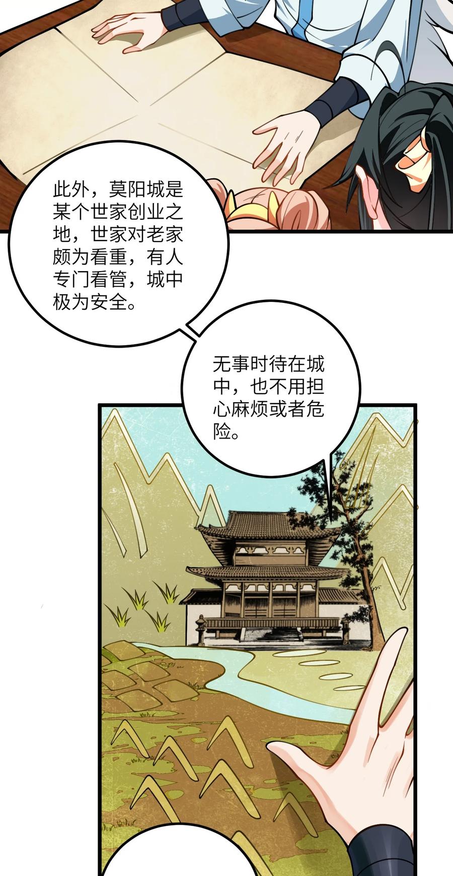 18.jpg