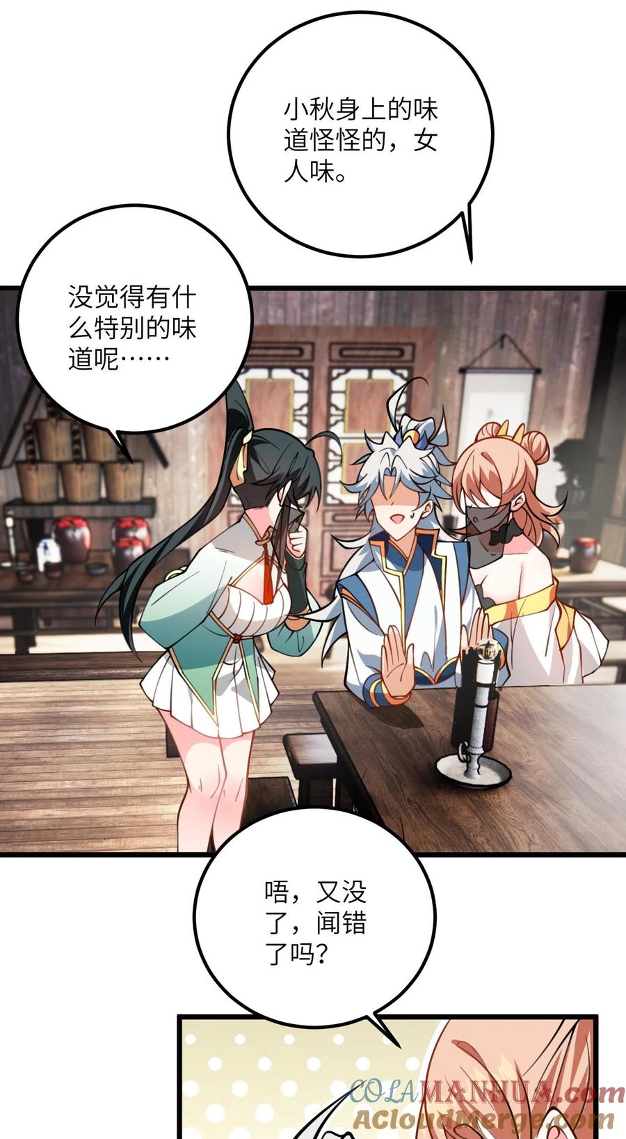 7.jpg