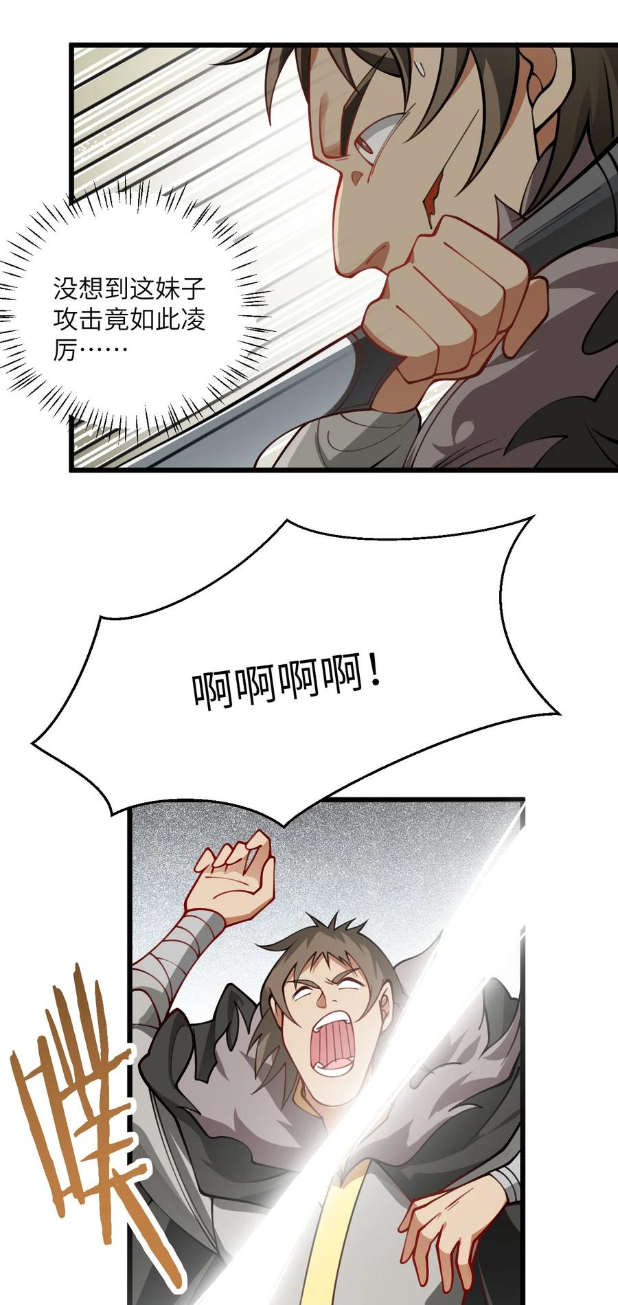 18.jpg