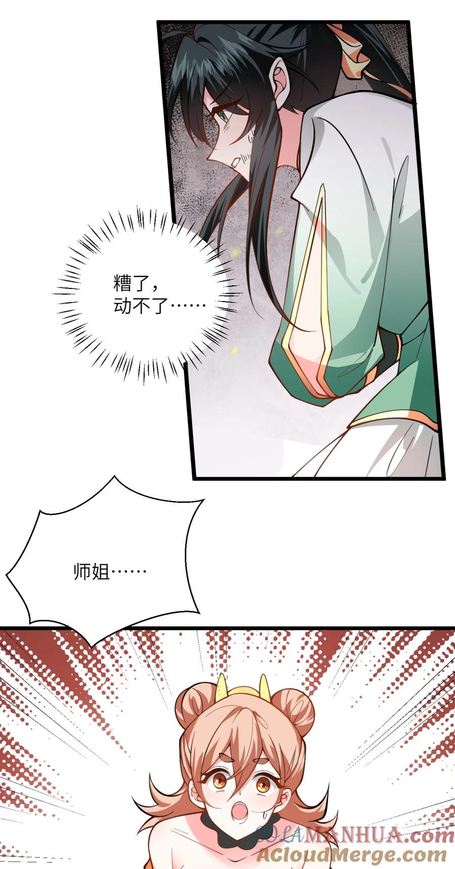 25.jpg