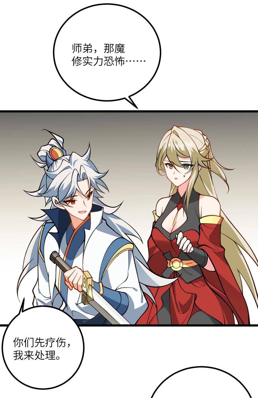 36.jpg