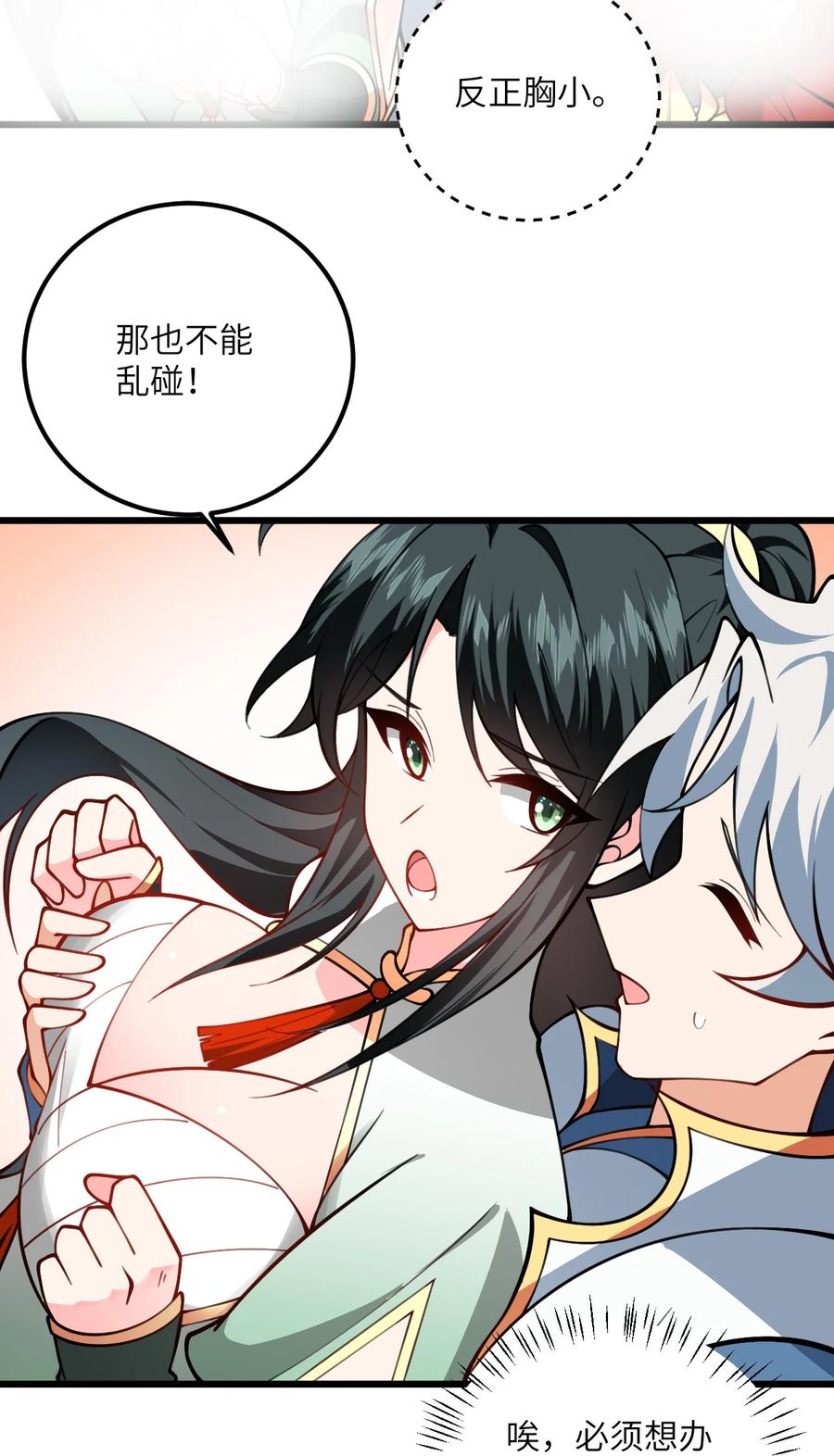 33.jpg
