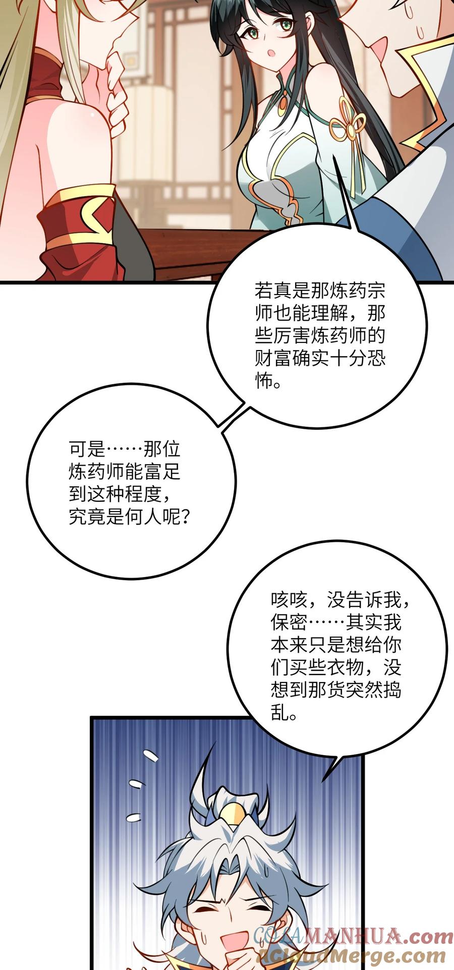 37.jpg