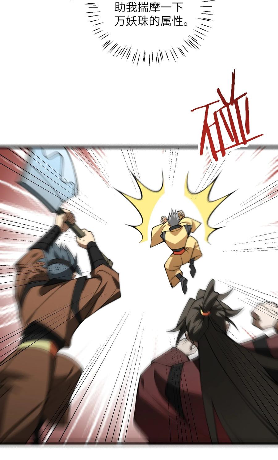 24.jpg