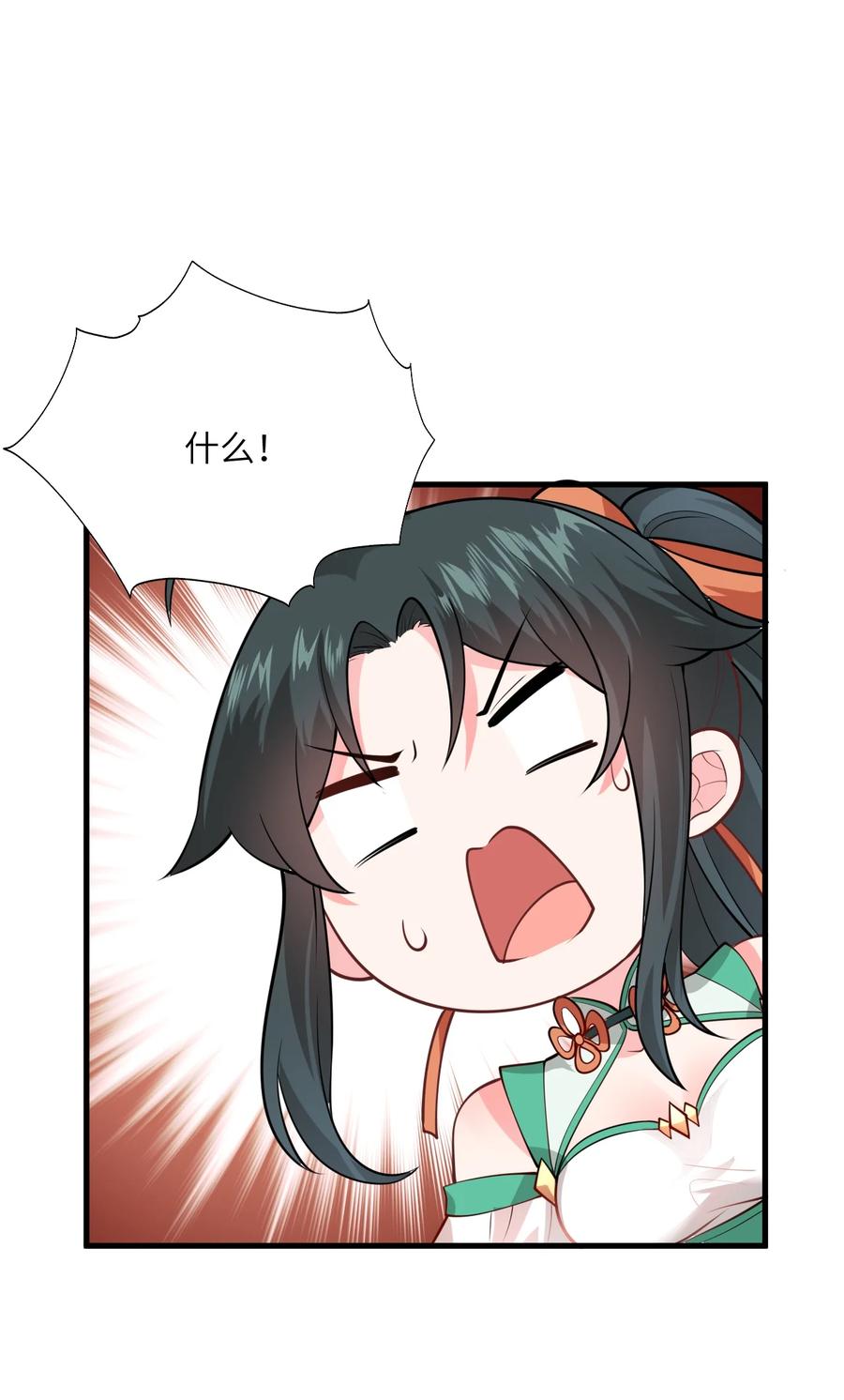 58.jpg