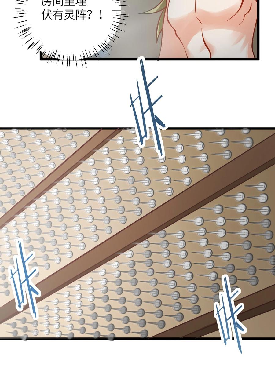 35.jpg