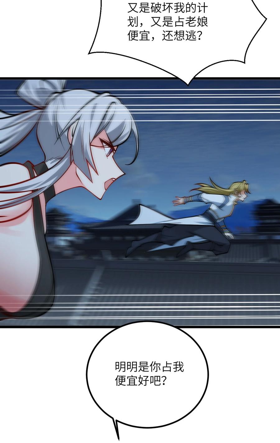42.jpg