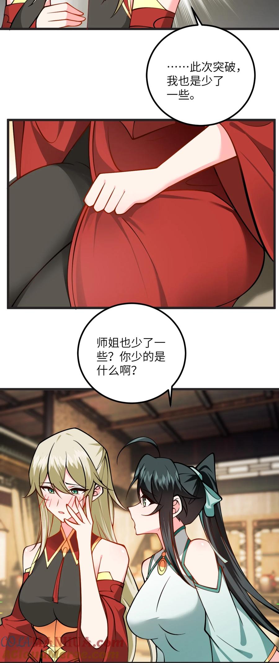 10.jpg