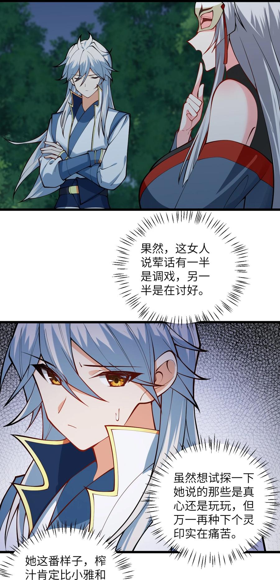 36.jpg