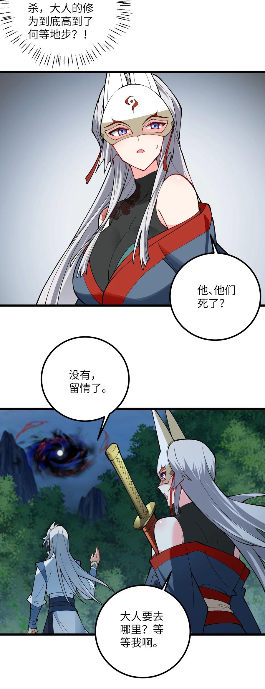 18.jpg
