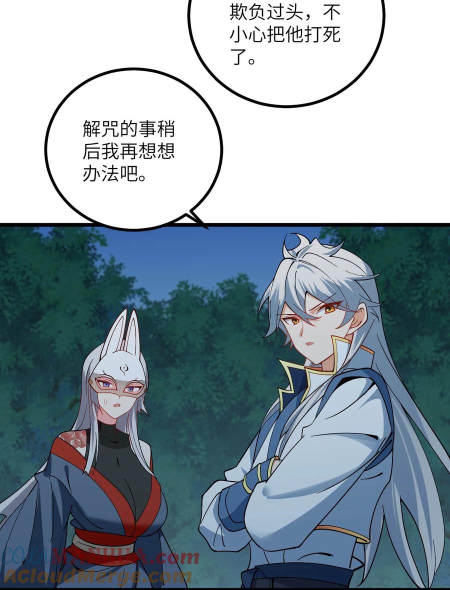 43.jpg