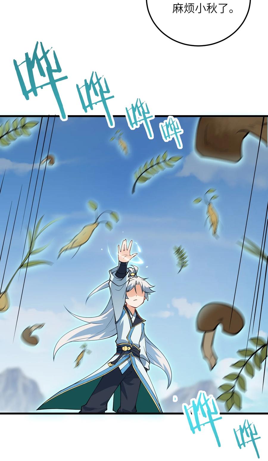 32.jpg