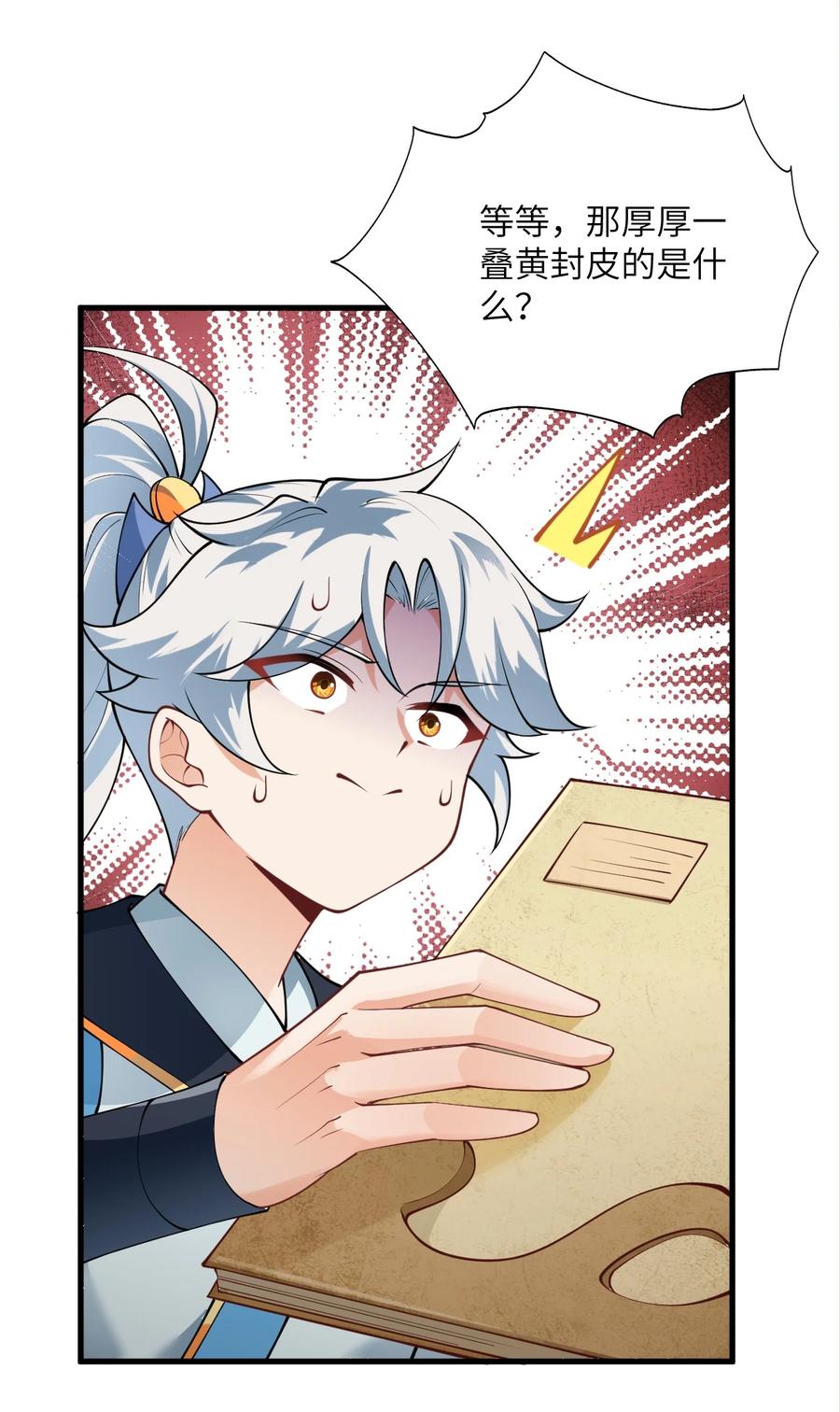 8.jpg
