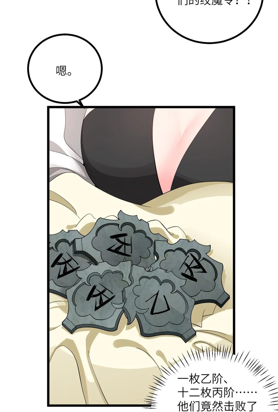 36.jpg