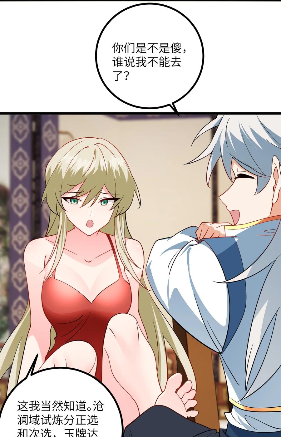 35.jpg