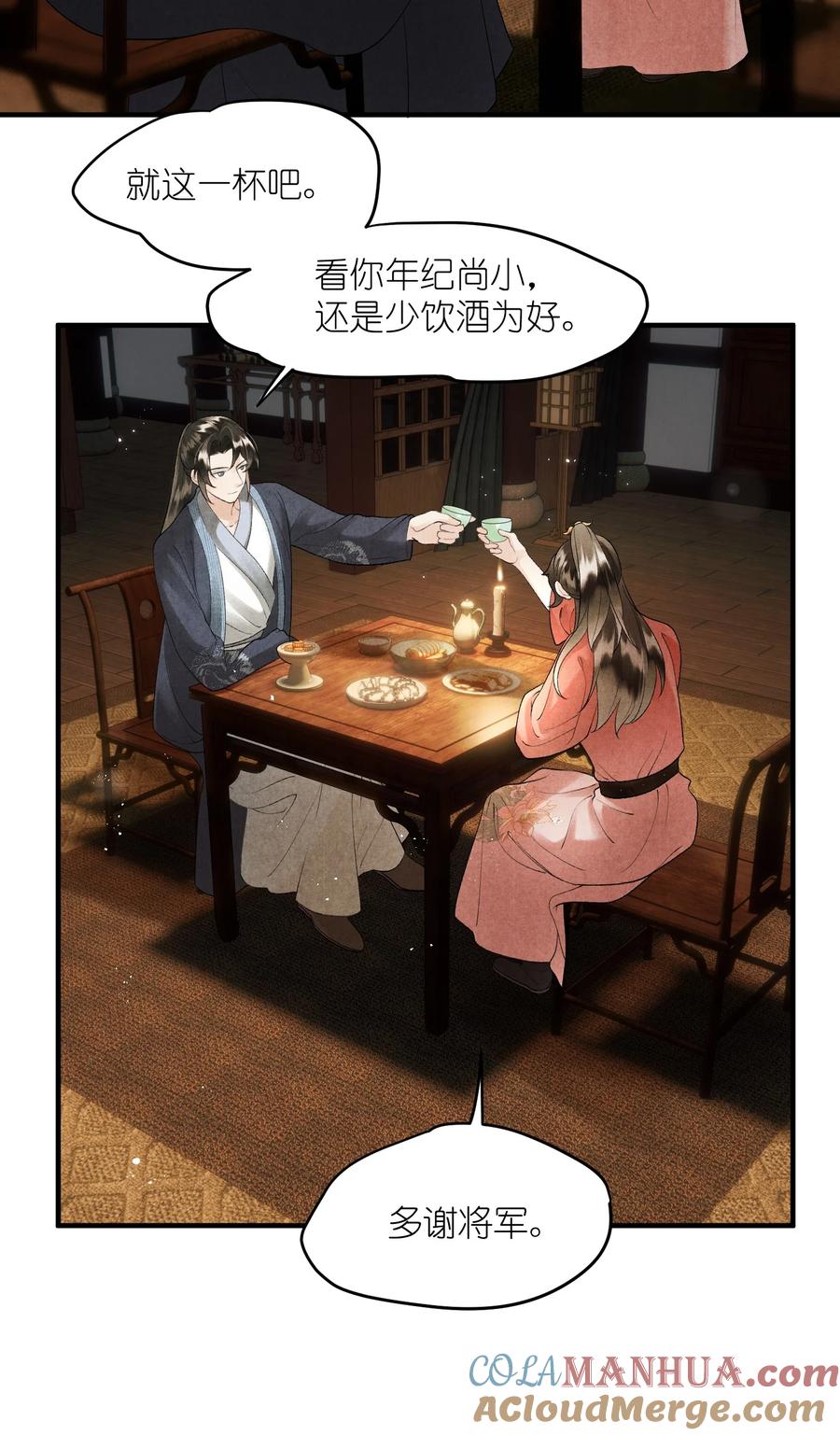 37.jpg