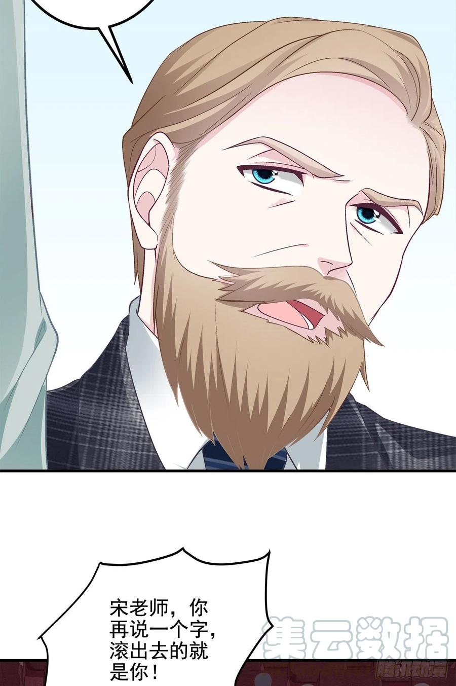 49.jpg