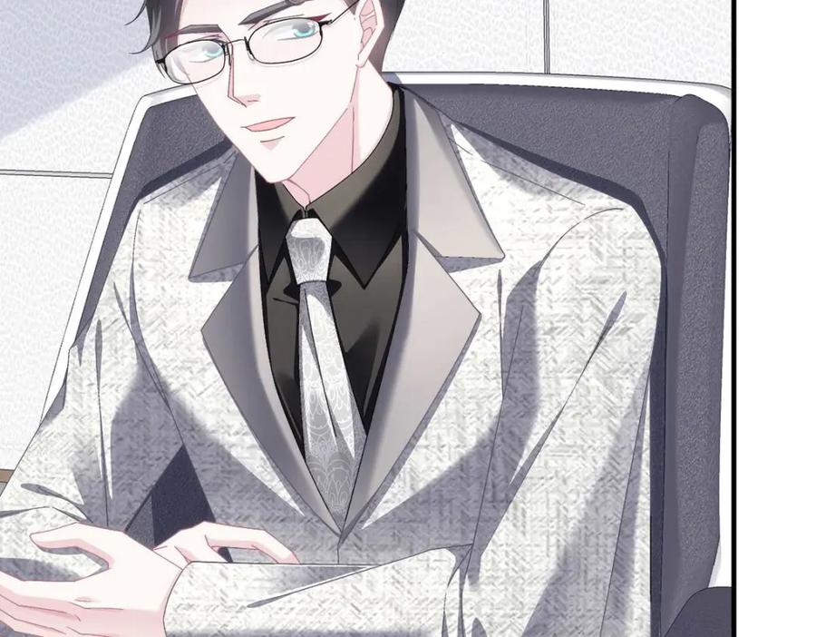 210君总裁即将登场-大佬的心肝穿回来了-青玉+Gaffey（第19张）