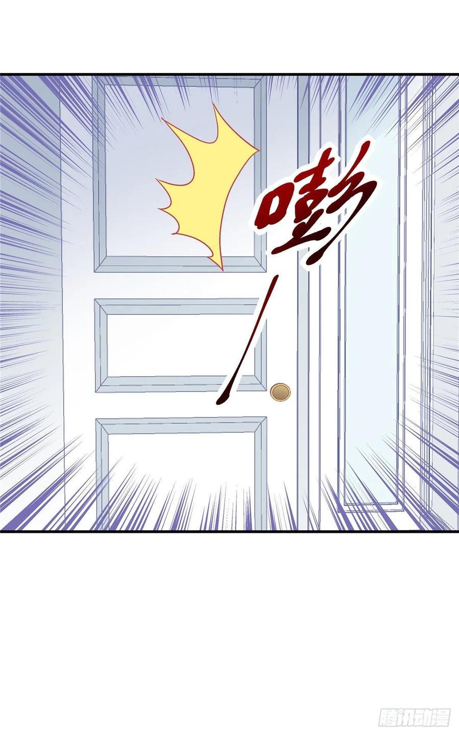 04这就是你所谓的分手？-大佬的心肝穿回来了-青玉+Gaffey（第32张）