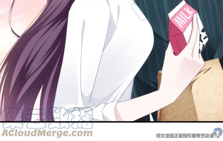 052帝临的女儿？-大佬的心肝穿回来了-青玉+Gaffey（第13张）