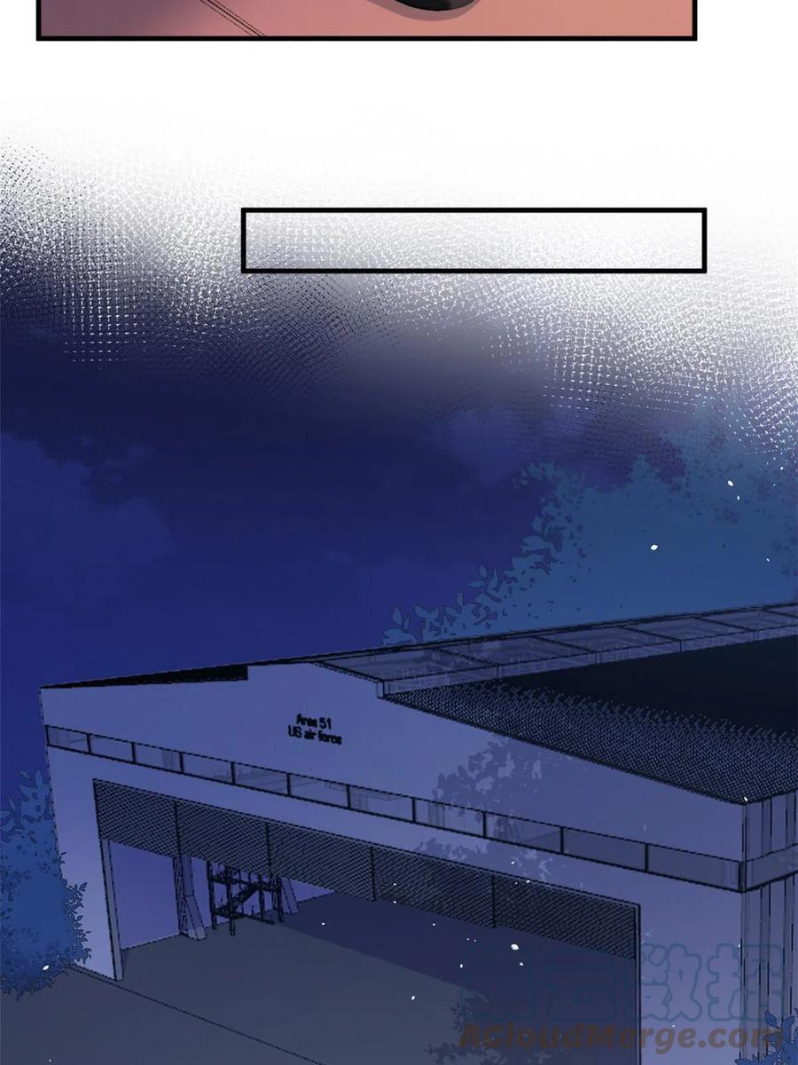 第113话温乔被绑架-大佬失忆后只记得我-春日文化（第10张）