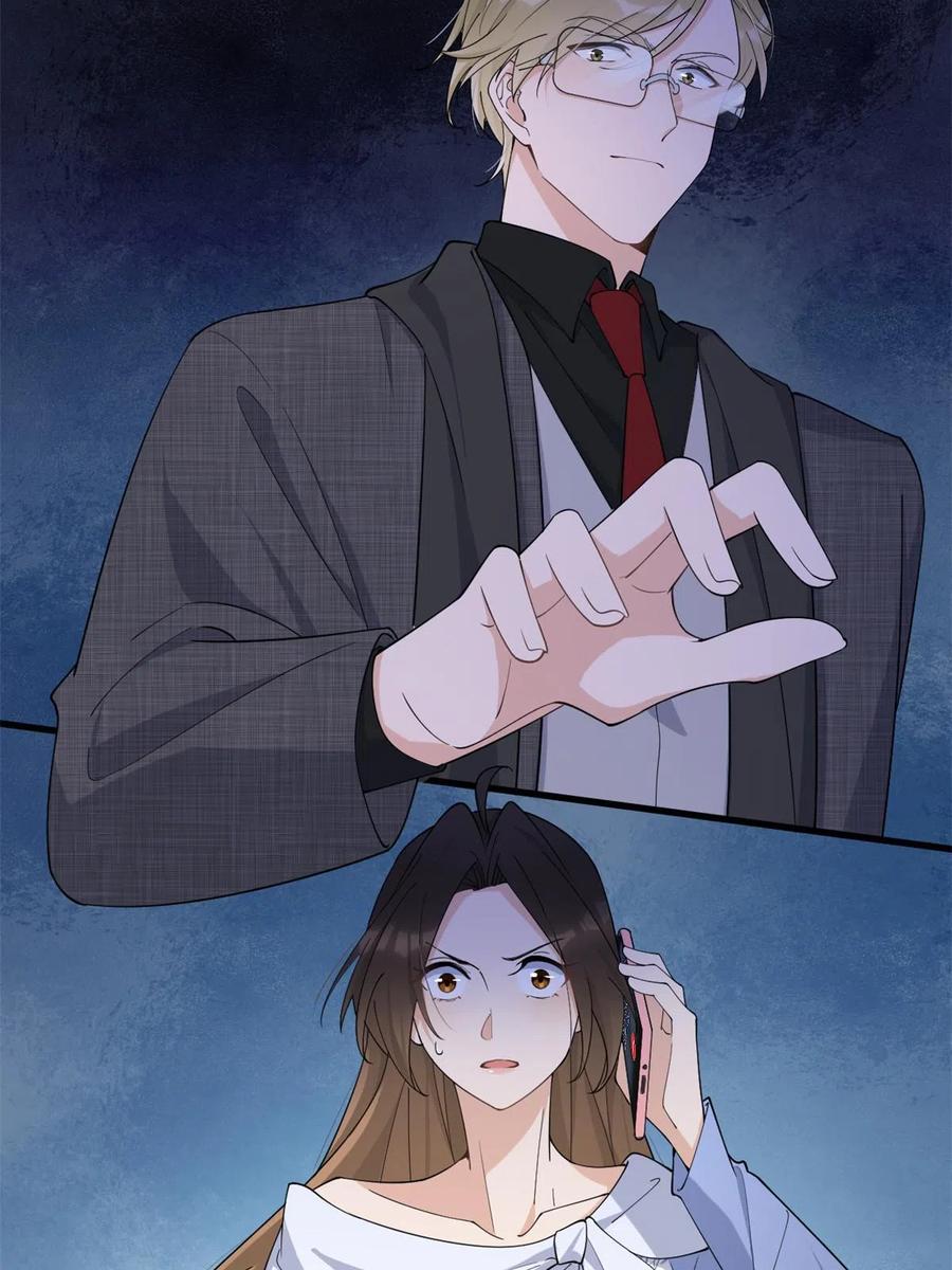 第145话乔乔被威胁了！-大佬失忆后只记得我-春日文化（第6张）