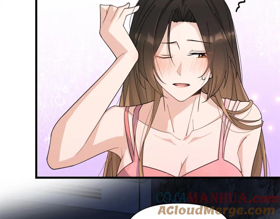 第167话乔乔，不要点火~-大佬失忆后只记得我-春日文化（第7张）