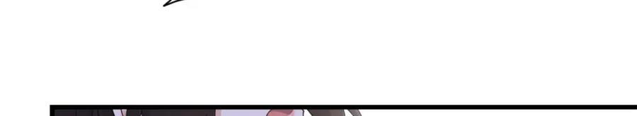 第177话命悬一线！-大佬失忆后只记得我-春日文化（第5张）