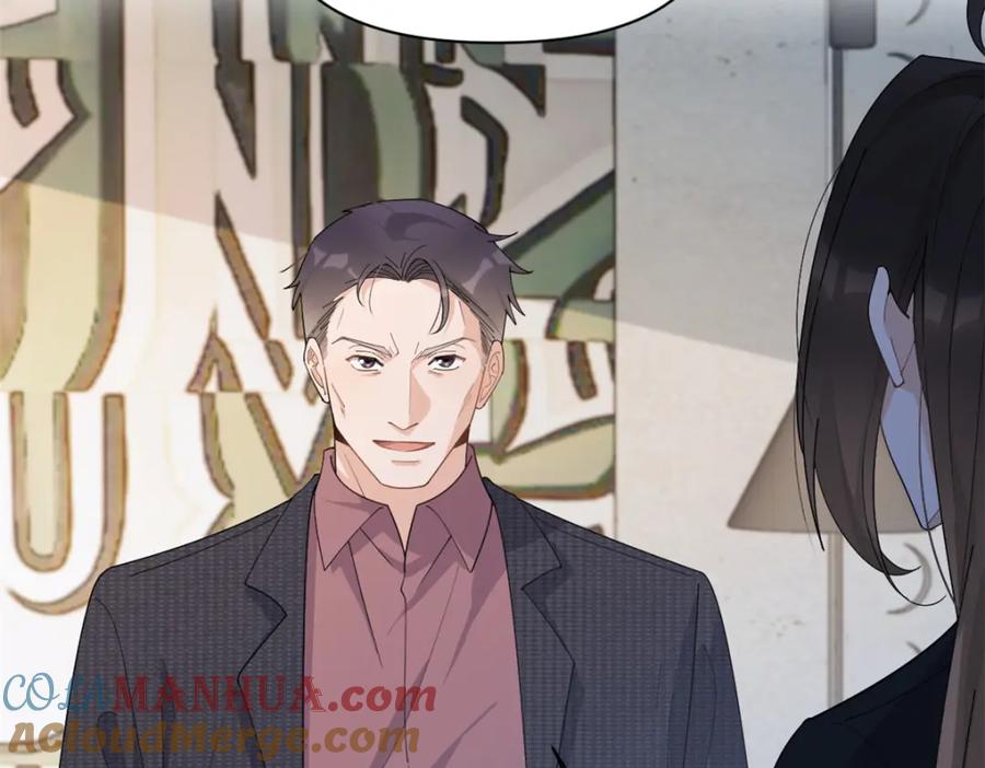 第185话逃离他的魔爪！-大佬失忆后只记得我-春日文化（第6张）