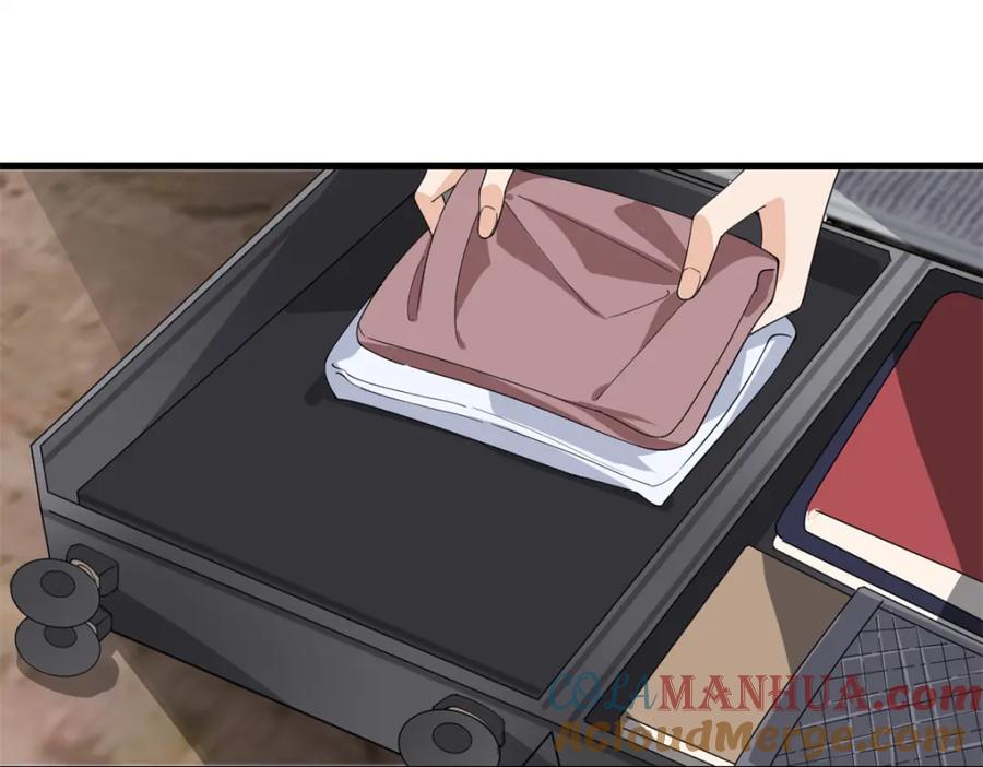 第187话正式加入这个家-大佬失忆后只记得我-春日文化（第4张）