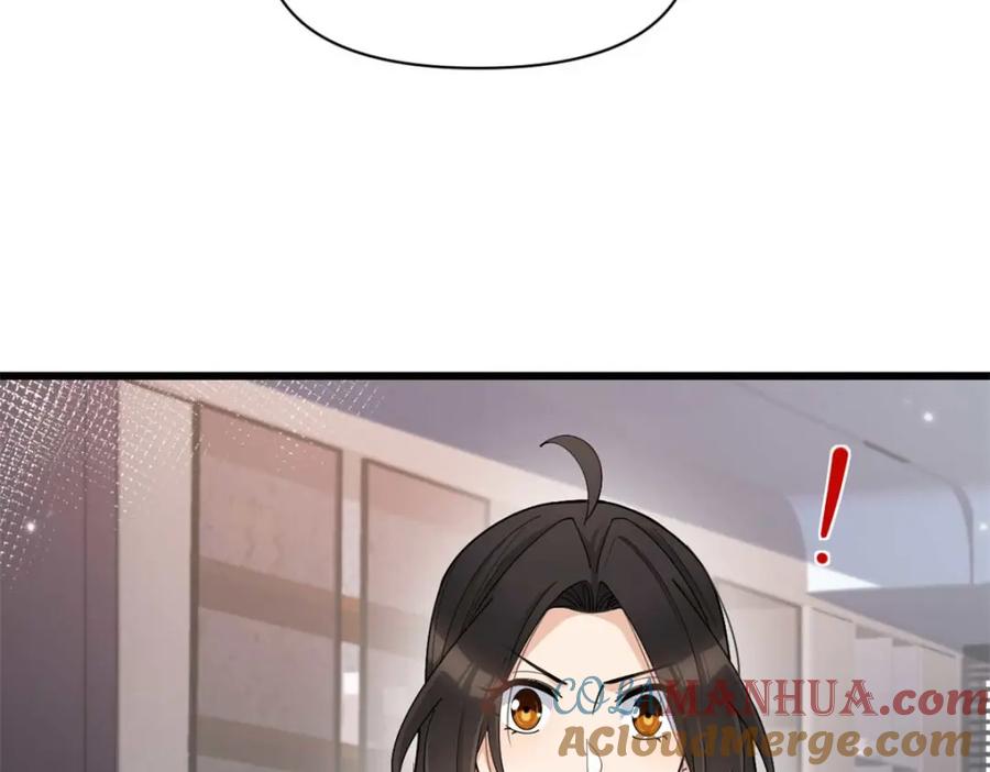 第191话对战凌宁-大佬失忆后只记得我-春日文化（第7张）