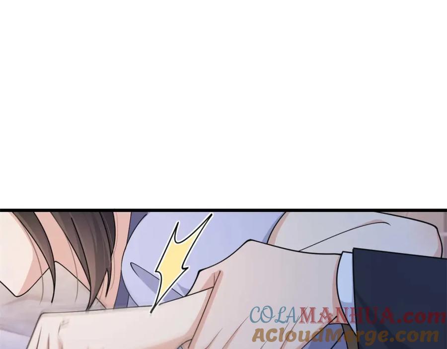 第193话竟然是我伤了你-大佬失忆后只记得我-春日文化（第4张）
