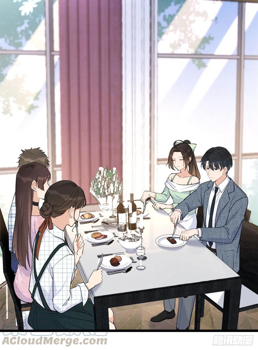 第25话你有意见？-大佬失忆后只记得我-春日文化（第2张）